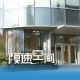 同频共振，徐汇区千亿元级AI产业图谱正在展开