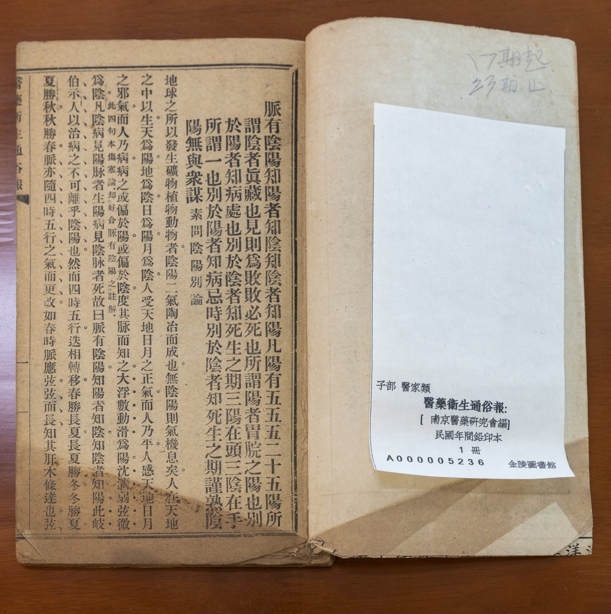 _D9A2856.jpg