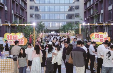 苏州市吴中区：以城市友好助力青年有为