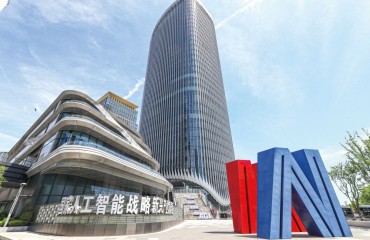 上海徐汇“模速空间”：在年轻人的年轻空间，看见未来产业的未来