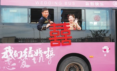 安徽歙县有趟“520”路婚庆公交车