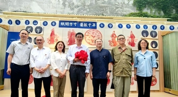 当传统剪纸艺术遇见中医药文化 “花样经”剪出健康之美