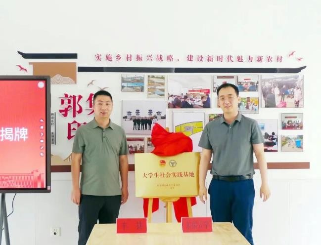 豐縣02.jpg