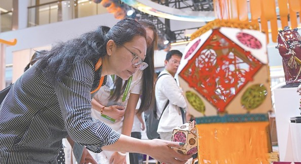 国际非遗节开幕