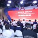 浙江国有控股上市公司总市值突破1.14万亿元