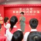 谌贻琴在参加“六一”主题活动时勉励少年儿童 牢记习近平总书记教导 争当新时代好少年
