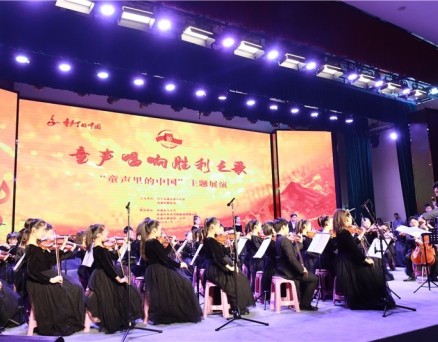 迎“六一”，江苏各地开展“童声里的中国”少年儿童歌咏活动