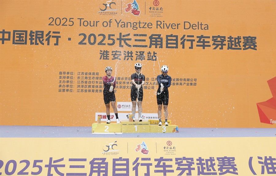 微信圖片_20250602195956.jpg