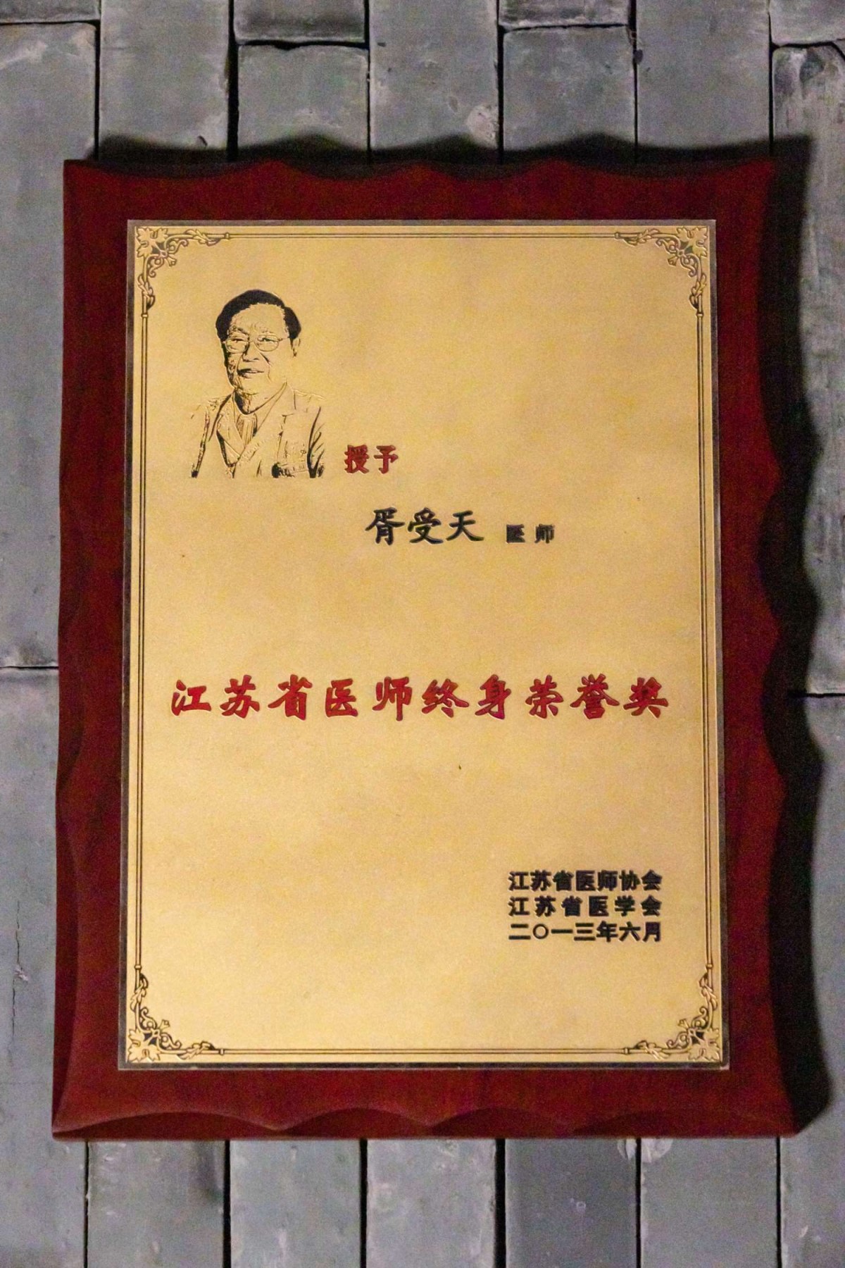087A3148.jpg