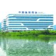 创新热土共育新质生产力 浙江抢抓一体化发展新机遇