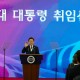 李在明内政外交怎么干