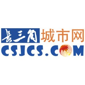 安徽廣德：培育企業(yè)安全環(huán)?！懊靼兹恕?></a></div>
                            <section></section>
                            <h2><a href=