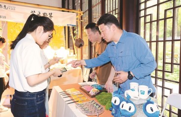 老手藝與年輕力的“夏日奇遇”