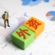 安徽印发行动方案，加大吸引外资、稳定外资力度
