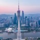 聚焦樓市，國務院有新部署