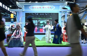 第19屆中國義烏文旅博覽會閉幕 國潮文創(chuàng)大放異彩