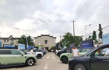 2025年全國新能源汽車下鄉(xiāng)活動在如皋啟動