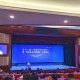 海安連續(xù)12年邀“最強(qiáng)大腦”助力產(chǎn)創(chuàng)融合