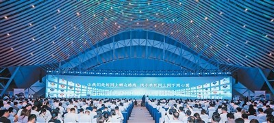 安徽合肥：科技创新与网络文明同频共振