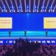 安徽5000萬元支持長三角國家技術(shù)創(chuàng)新中心建設(shè)