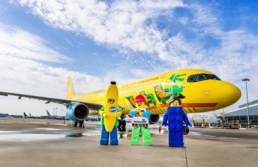 全球首架樂高樂園主題彩繪飛機(jī)在滬首發(fā)