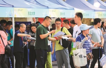 61所省內(nèi)外高校齊聚南京提供高招咨詢