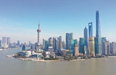 上海國際金融中心邁向更高能級