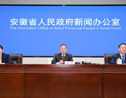 安徽实有各类市场经营主体844.86万户 同比增长3.75%