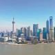 上海國(guó)際金融中心邁向更高能級(jí)