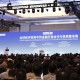 重磅連連，上海迎來(lái)金融政策大禮包