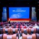 上海旅游投資促進(jìn)大會(huì)舉行 重磅文旅項(xiàng)目簽約