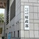 前5個(gè)月全國(guó)一般公共預(yù)算收入96623億元