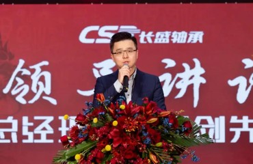 嘉善年輕企業(yè)家 勇當(dāng)“傳統(tǒng)”的弄潮兒