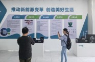 “山水竹鄉(xiāng) 康養(yǎng)名城”!廣德舉辦2025短視頻大賽