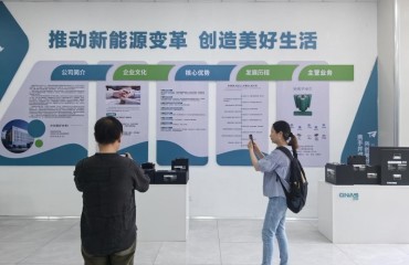 “山水竹鄉(xiāng) 康養(yǎng)名城”!廣德舉辦2025短視頻大賽