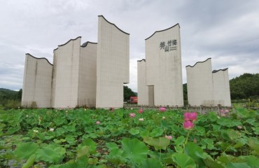 “山水竹鄉(xiāng) 康養(yǎng)名城”2025廣德短視頻大賽成功舉辦