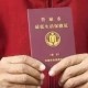 7月1日起上海調(diào)整多項民生政策
