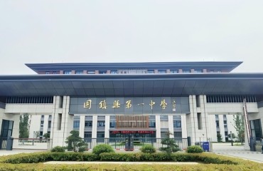 固鎮(zhèn)之“顧”：“最好的房子是學(xué)校”