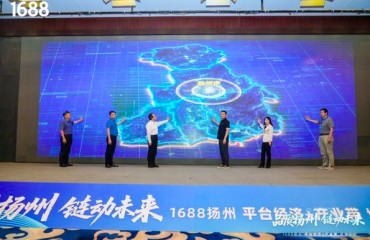 “工廠型”中小企業(yè)走出困境？來(lái)看江蘇這里的探索實(shí)踐
