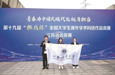 港城為青年人就業(yè)創(chuàng)業(yè)“鋪路搭橋”