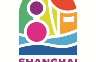 2025“上海之夏”國際消費季明晚啟動