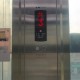涉及電梯、起重機(jī)械等……浙江發(fā)布特種設(shè)備安全白皮書