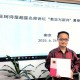 王珂詩(shī)屋超星名師講壇第一講：新詩(shī)的歷史與原理