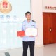 劉錦標：從湖上到岸邊，“生命守護”三重奏