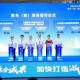 浙江省已累計(jì)培育首臺(tái)（套）產(chǎn)品2969項(xiàng)