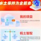 安徽“皖土智配”平臺(tái)：解了棄土取土難 省了成本兩億元