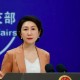 特朗普稱將函告各國最新關(guān)稅稅率 中方回應