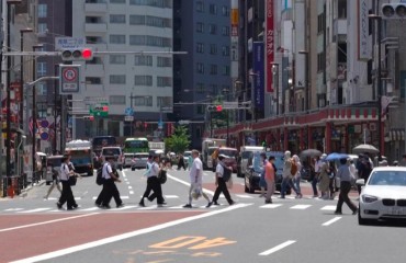 网传“地震预言”，日本气象厅紧急辟谣