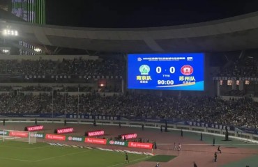 一記好球，一張票根，十三般武藝“踢”出文旅新天地