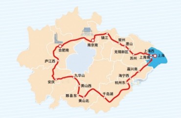 8小时！环游长三角